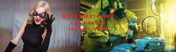 прущая мука Балабаново