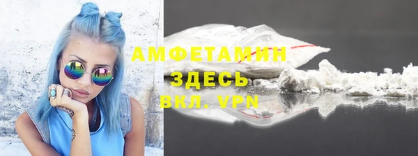 прущая мука Балабаново