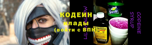 метадон Баксан