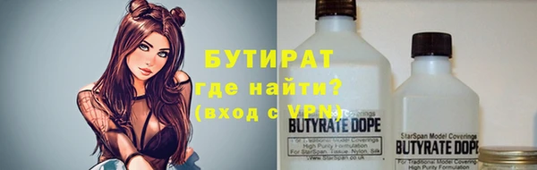 гашиш Балахна