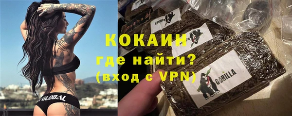 гашиш Балахна