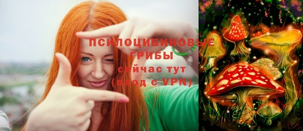 гашиш Балахна
