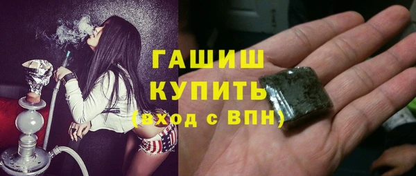 метадон Баксан