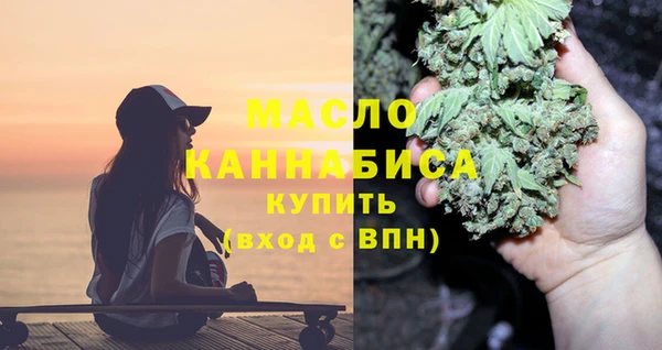 метадон Баксан