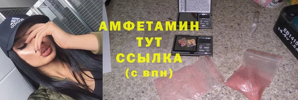гашиш Балахна